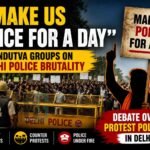 Make Us Police for a Day