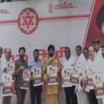 Pawan Kalyan's Jana Sena Expands in Telangana