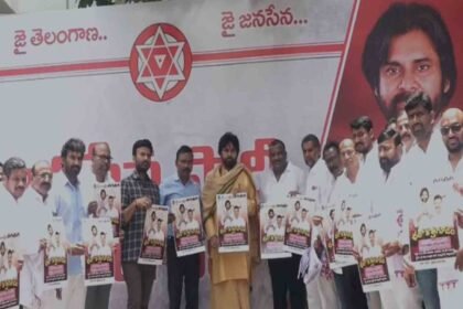Pawan Kalyan's Jana Sena Expands in Telangana