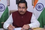 Pralhad Joshi Takes Charge New Education Minister