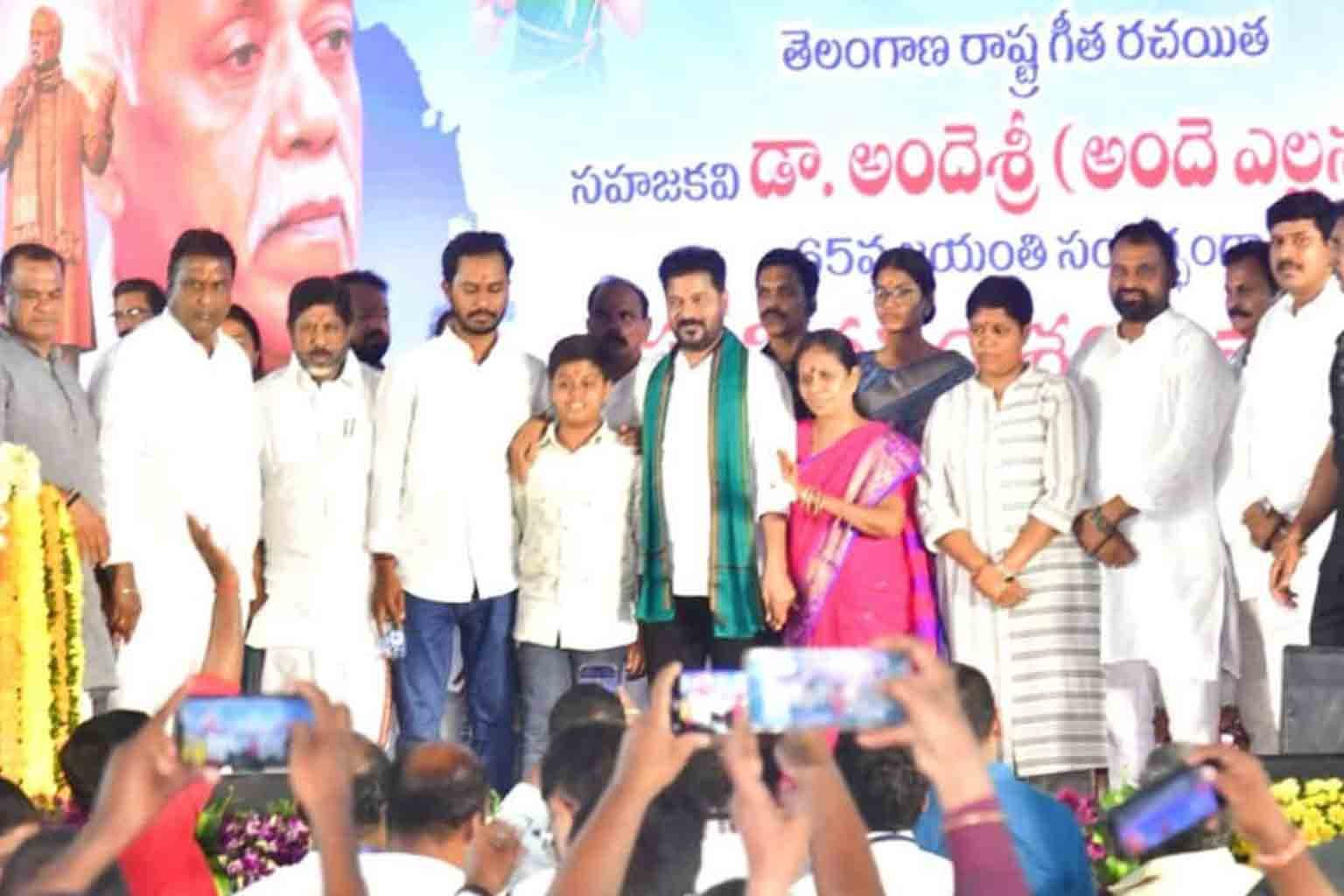 Revanth Hits Back at BRS