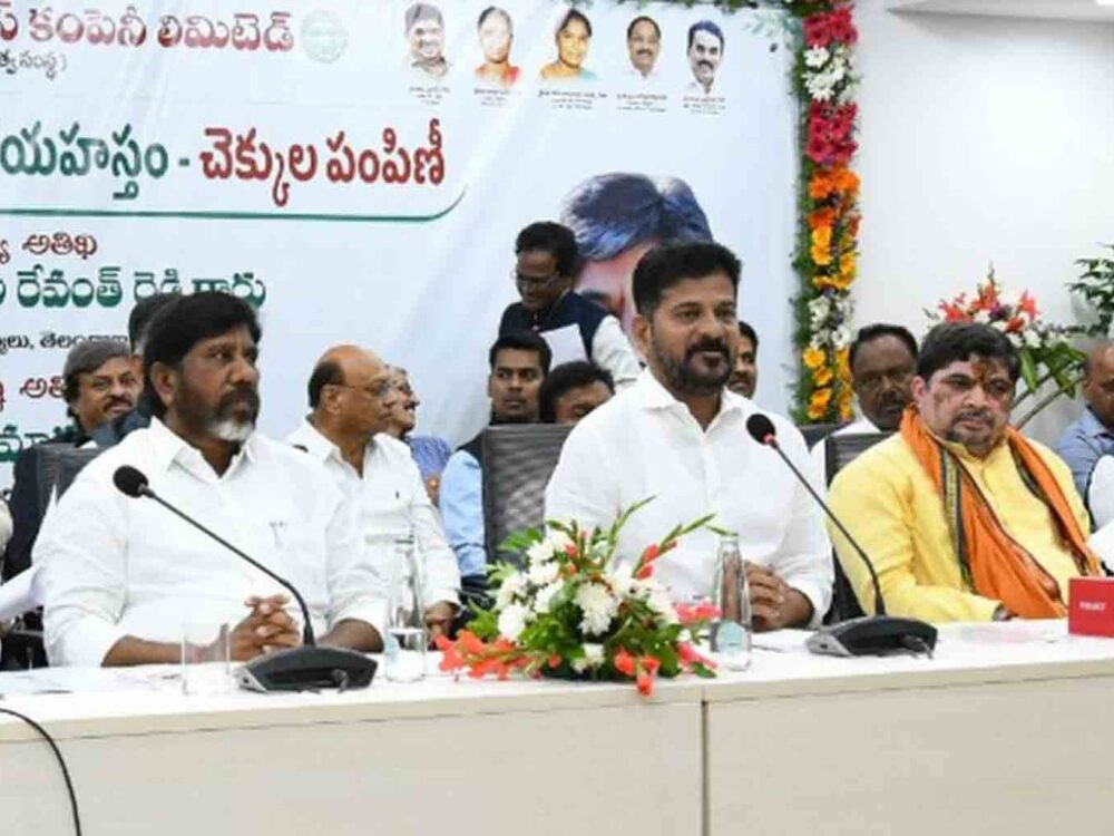 Telangana Govt Announces ₹1 Lakh Aid for UPSC