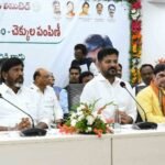 Telangana Govt Announces ₹1 Lakh Aid for UPSC