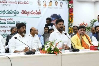 Telangana Govt Announces ₹1 Lakh Aid for UPSC