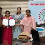 Telangana Intermediate Education Department Partners