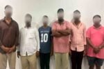 AGLE Force Busts Major Drug Network