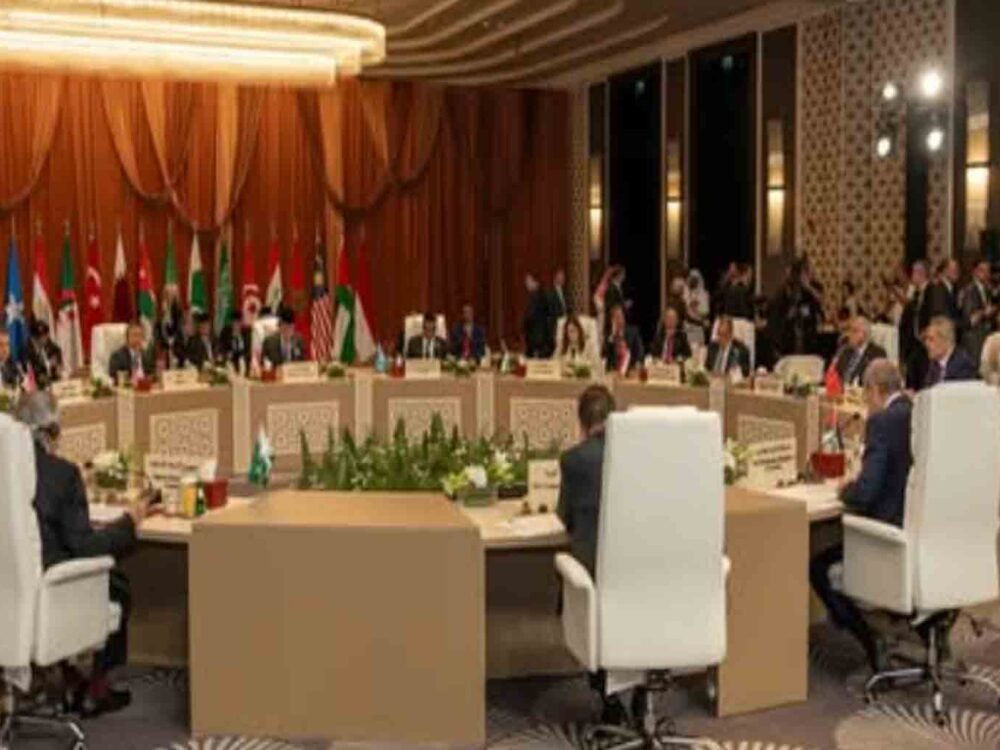 Arab and Muslim Ministers