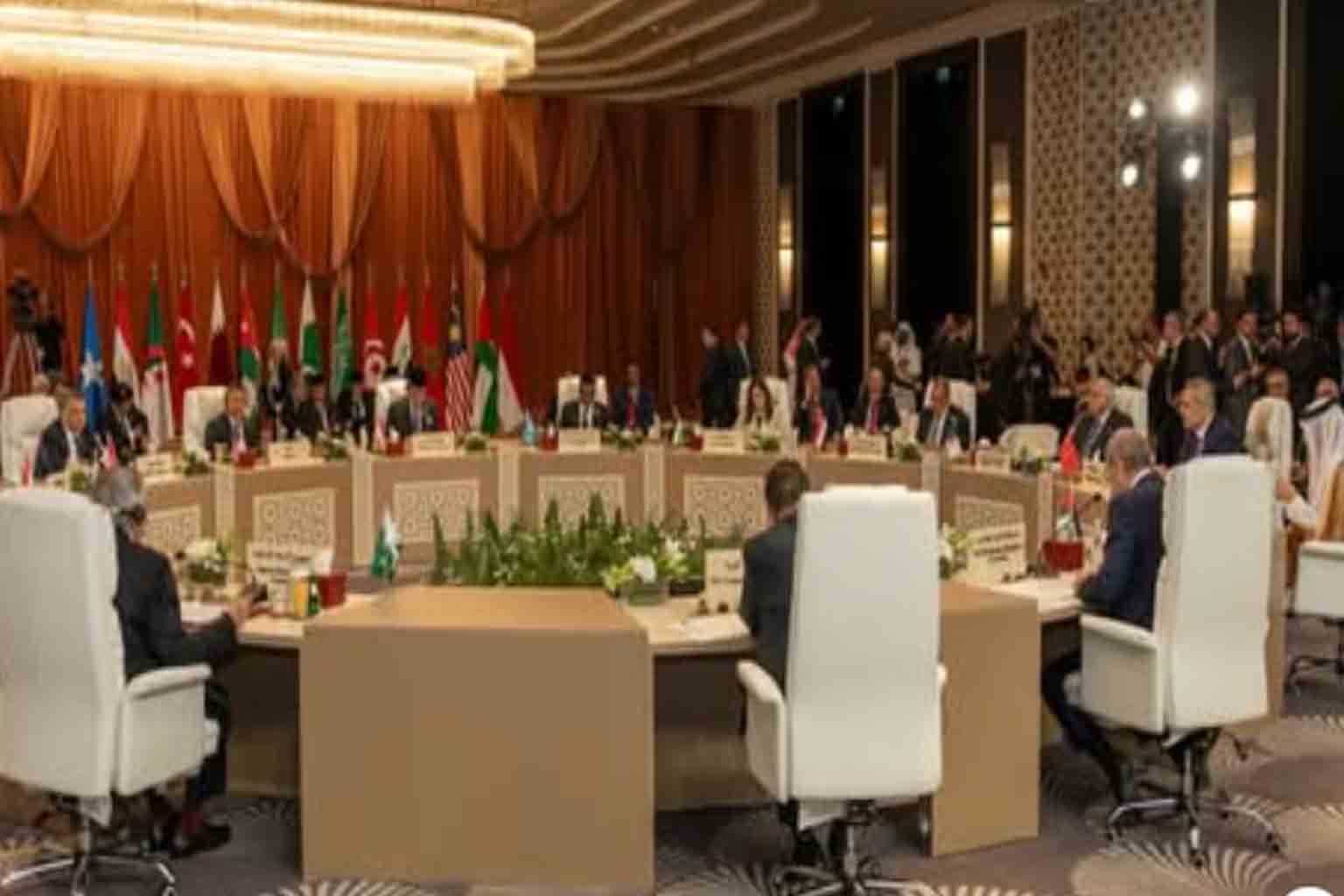 Arab and Muslim Ministers