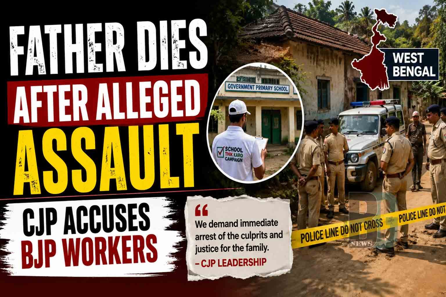 CJP Volunteer’s Father Dies After Alleged Assault in Bengal