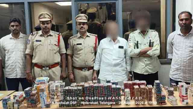 EAGLE Force Busts Illegal Sale of Cigarettes