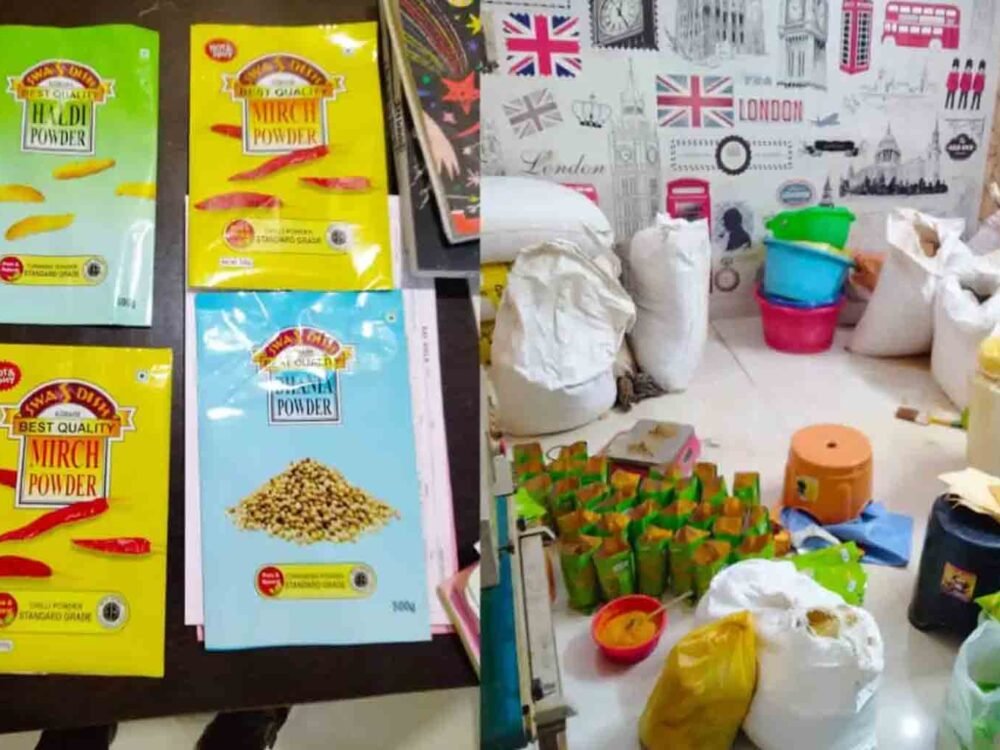 Hyderabad Spice Unit Busted