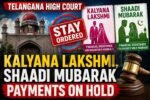 Kalyana Lakshmi, Shaadi Mubarak Schemes