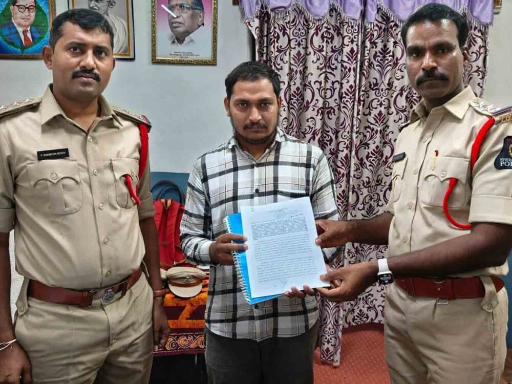 Nepal Origin Gang Member Detained Under PD Act in Jubilee Hills Murder for Gain Case
