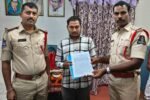 Nepal Origin Gang Member Detained Under PD Act in Jubilee Hills Murder for Gain Case