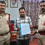 Nepal Origin Gang Member Detained Under PD Act in Jubilee Hills Murder for Gain Case