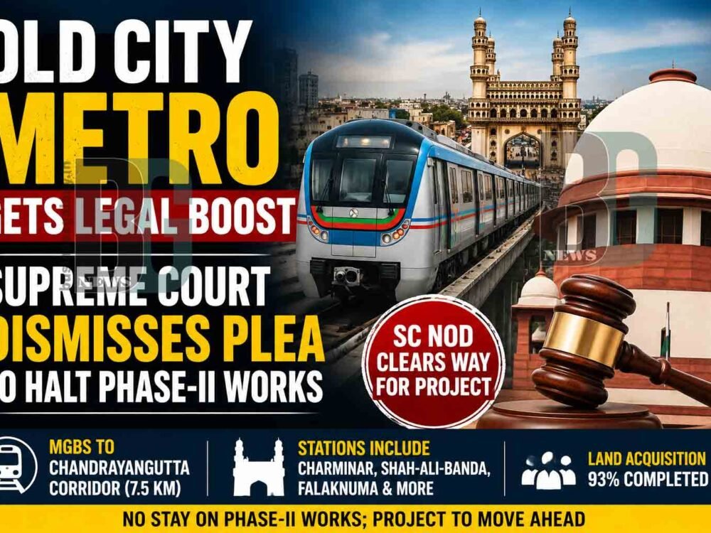 Old City Metro Gets Legal Boost
