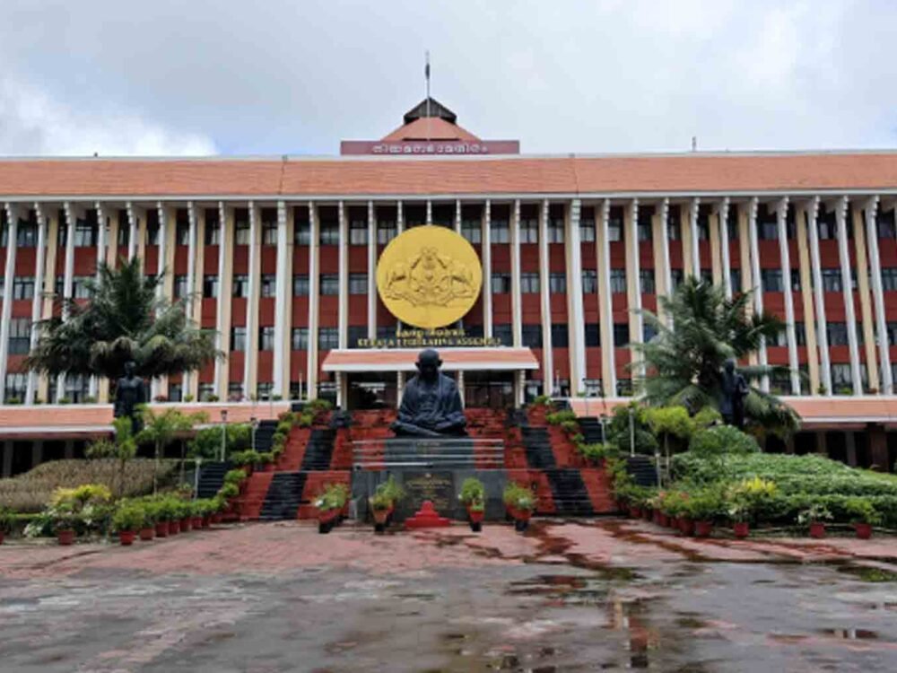 Parliament Clears Bill to Rename Kerala as Keralam