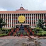 Parliament Clears Bill to Rename Kerala as Keralam