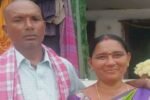 Police Constable Arrested in Suryapet Couple Murder Case