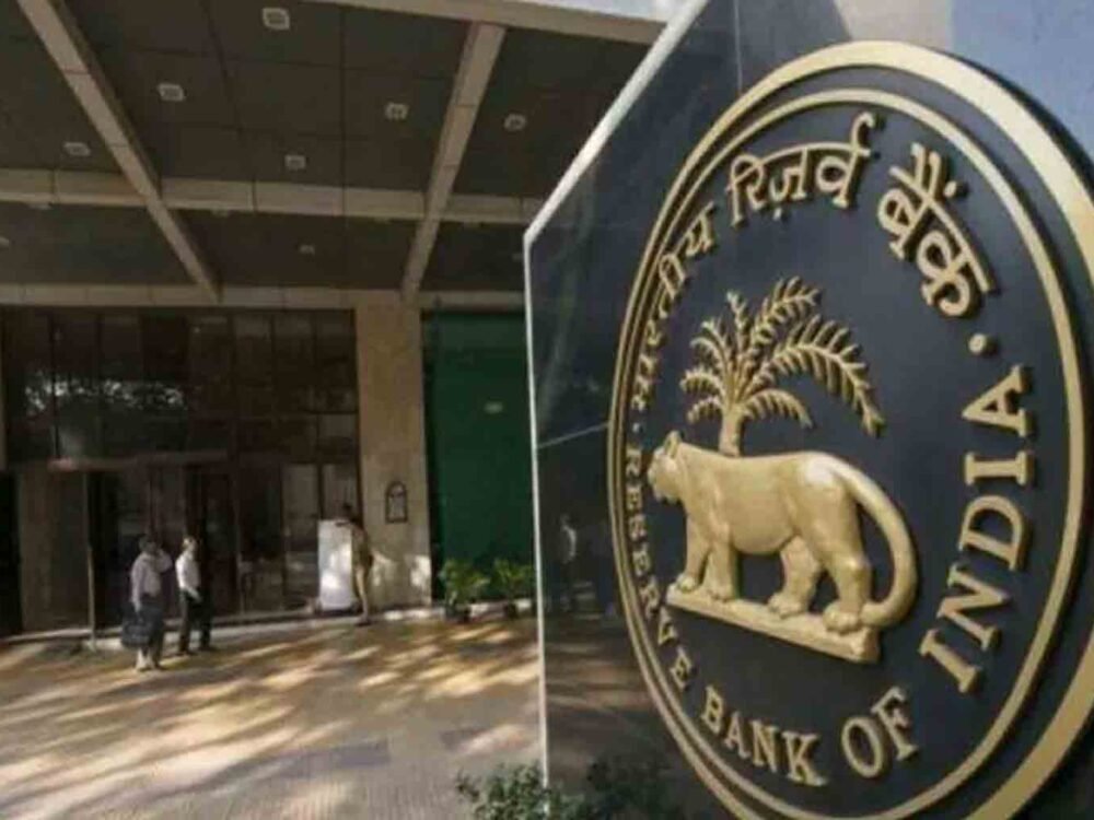 RBI Keeps Repo Rate Unchanged at 5.25%