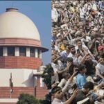 Supreme Court Sets Up 5 Member Panel