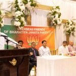 Telangana BJP State President N. Ramchander Rao Receives Grand Welcome in New Jersey