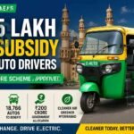 Telangana EV Subsidy
