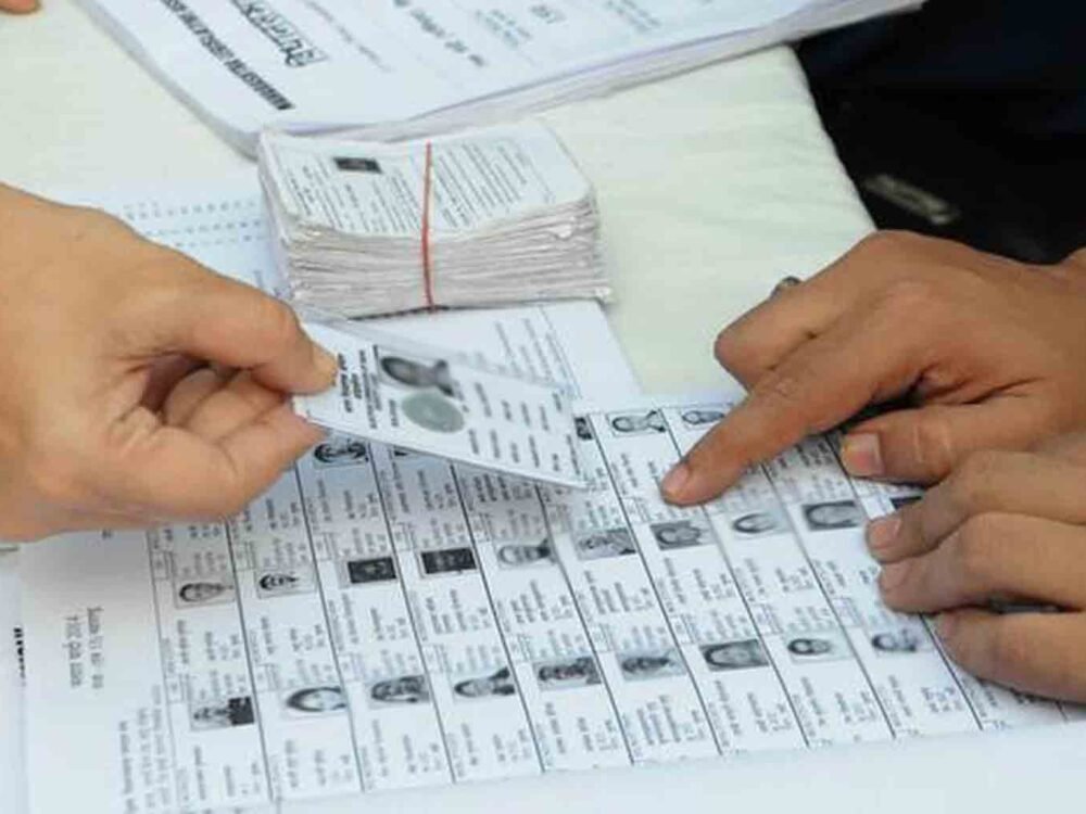 Telangana SIR Draft Voter List Released