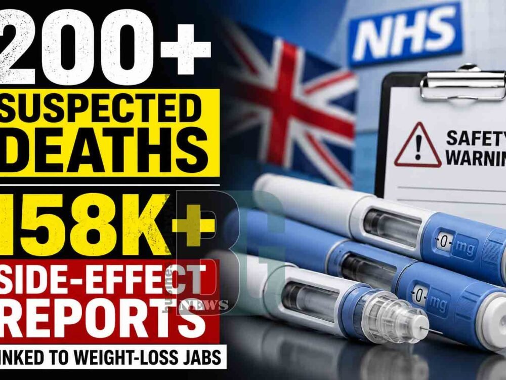 UK Reports 200+ Suspected Deaths