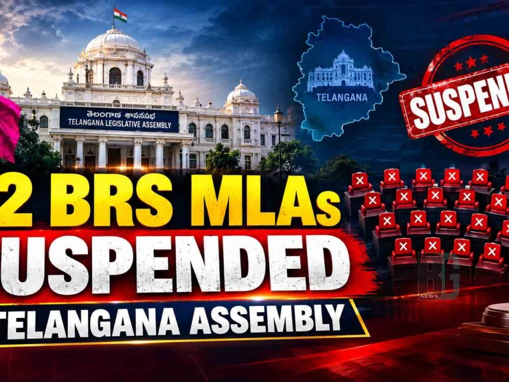22 BRS MLAs SUSPENDED FROM TELANGANA ASSEMBLY