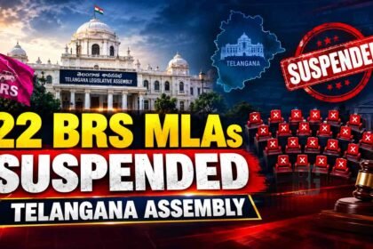 22 BRS MLAs SUSPENDED FROM TELANGANA ASSEMBLY