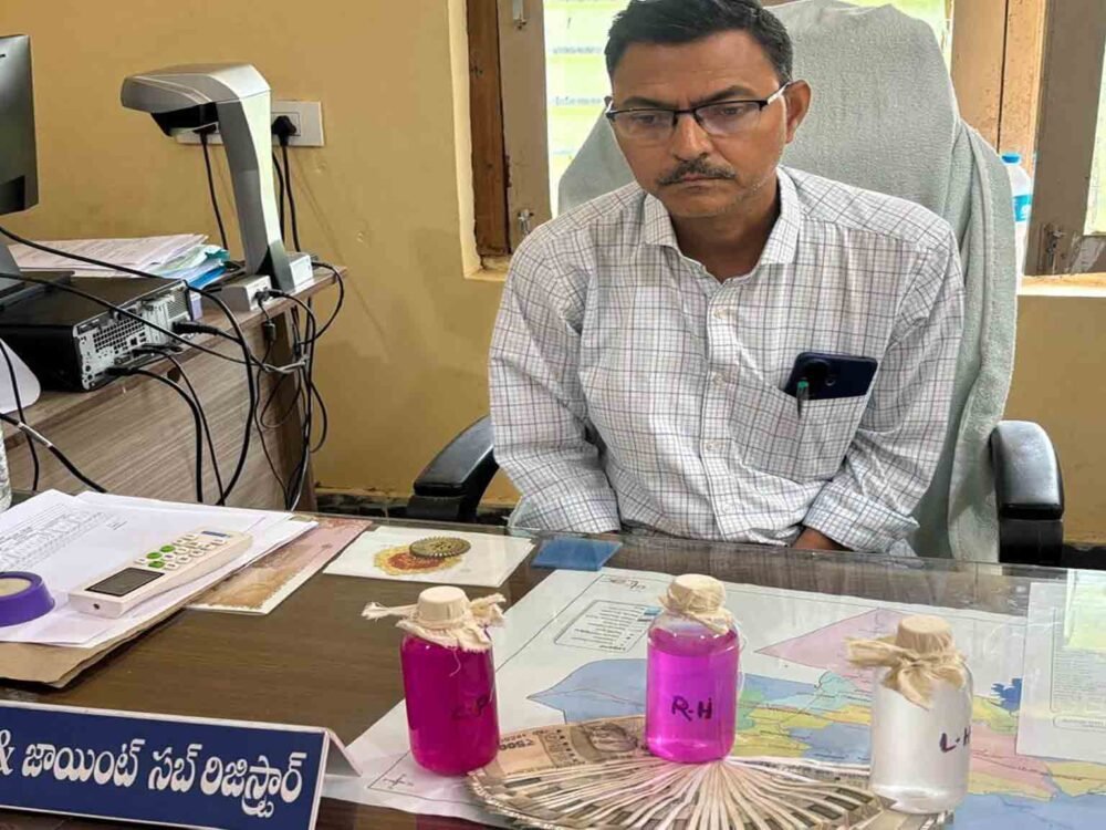 ACB Catches Mulugu Tahsildar
