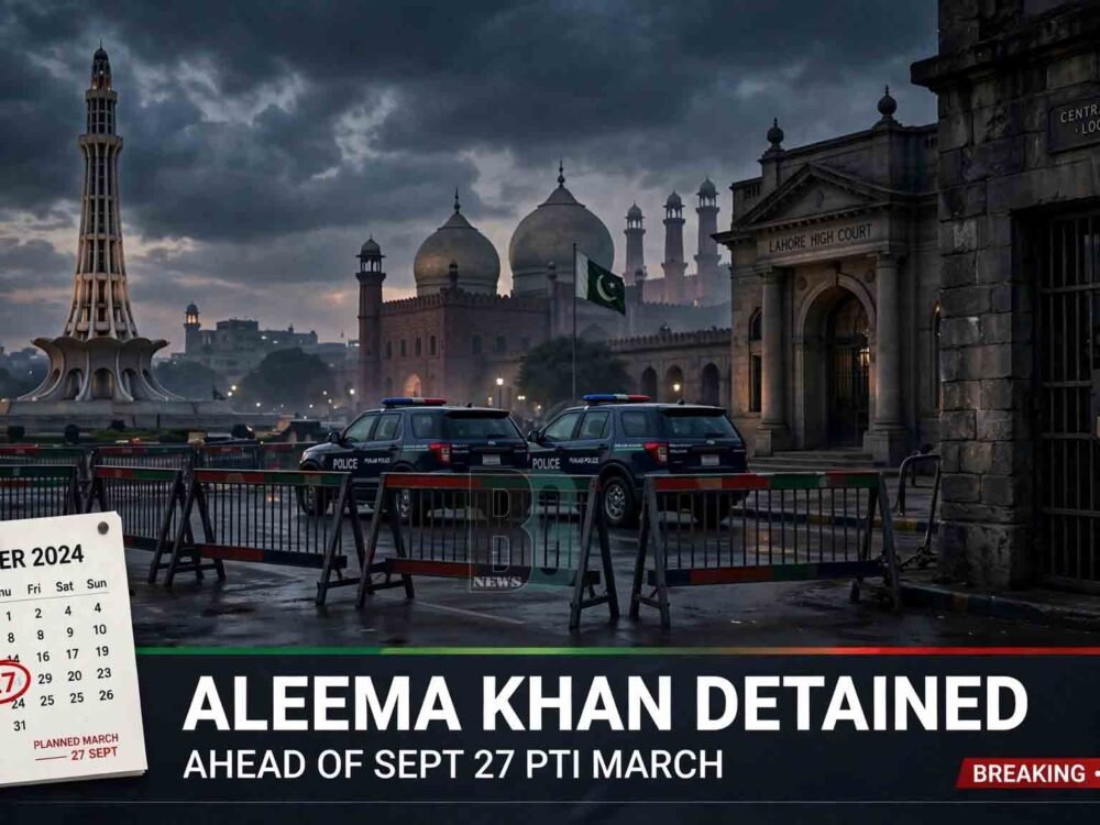 Aleema Khan detained in Lahore ahead PTI march