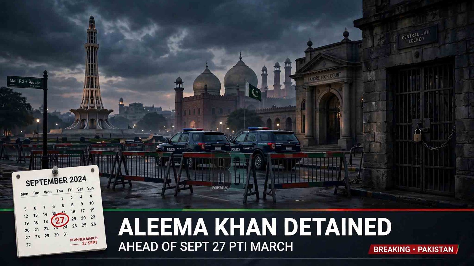 Aleema Khan detained in Lahore ahead PTI march