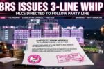 BRS Issues Three Line Whip to MLCs Ahead of Telangana