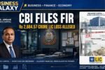 CBI Registers FIR Against Reliance Capital