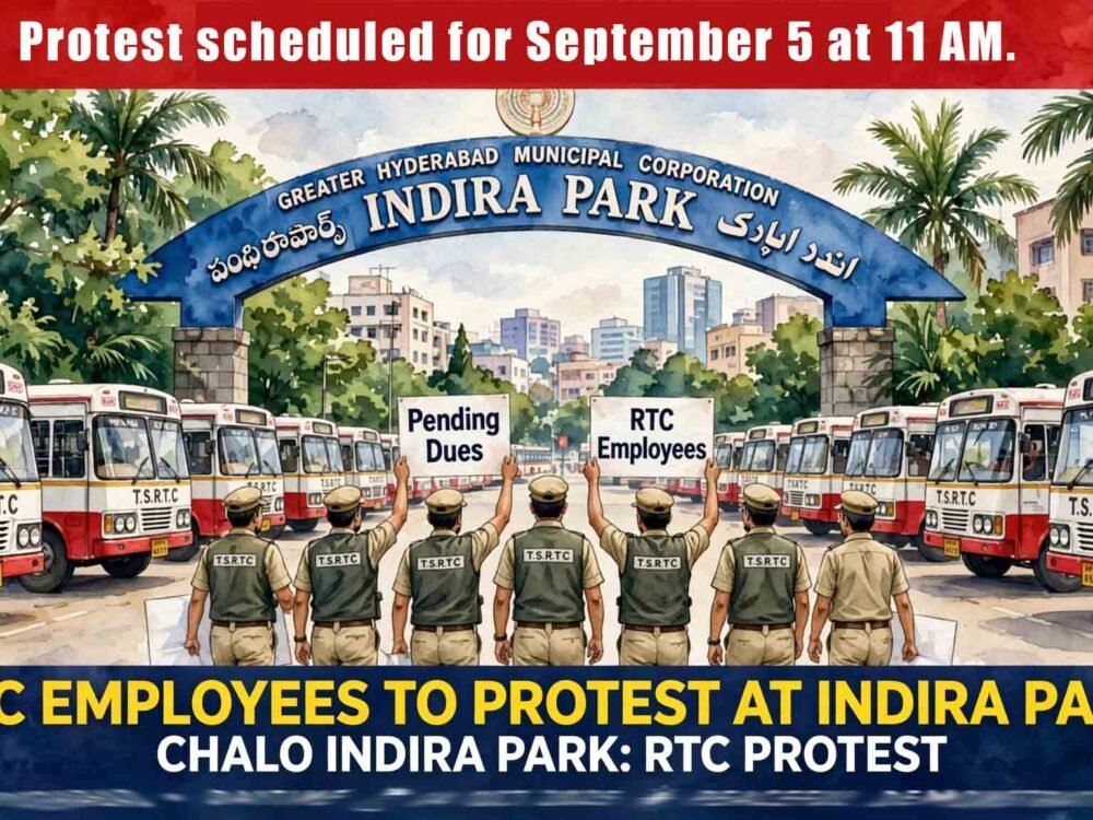 Chalo Indira Park