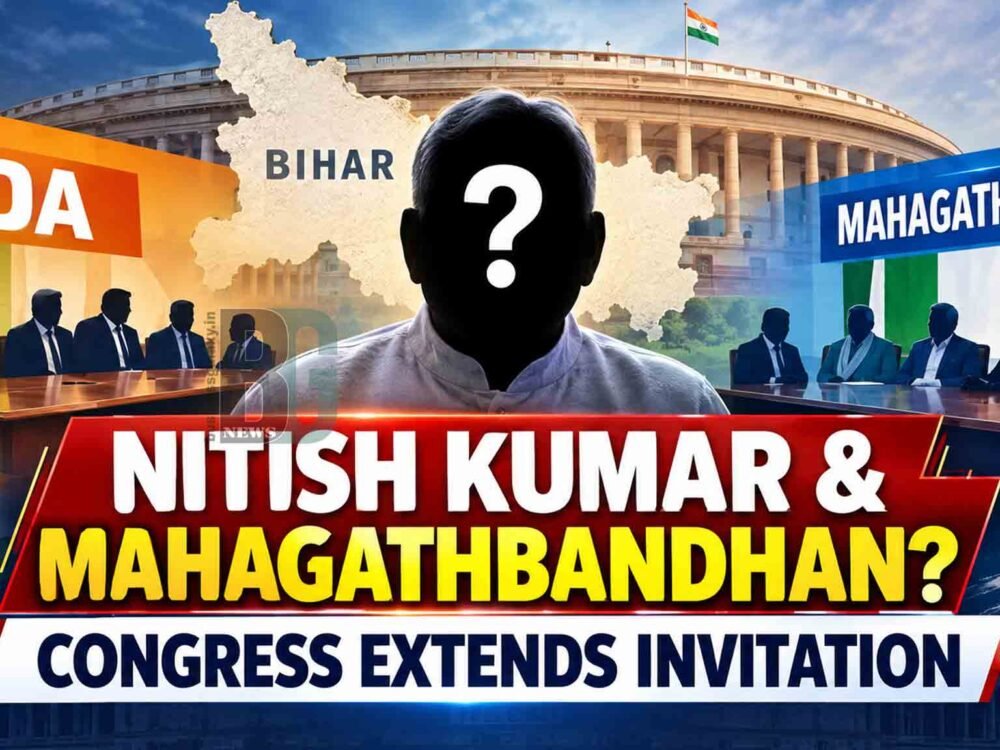 Congress Invites Nitish Kumar to Join Mahagathbandhan