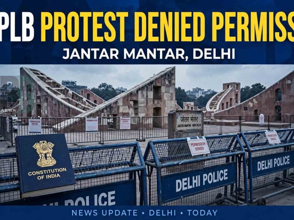 Delhi Police Denies Permission for AIMPLB Protest