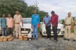 EAGLE Force Traces ₹25 Lakh Assets Linked to Drug