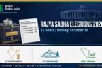 ECI announces Rajya Sabha election schedule for 12 seats