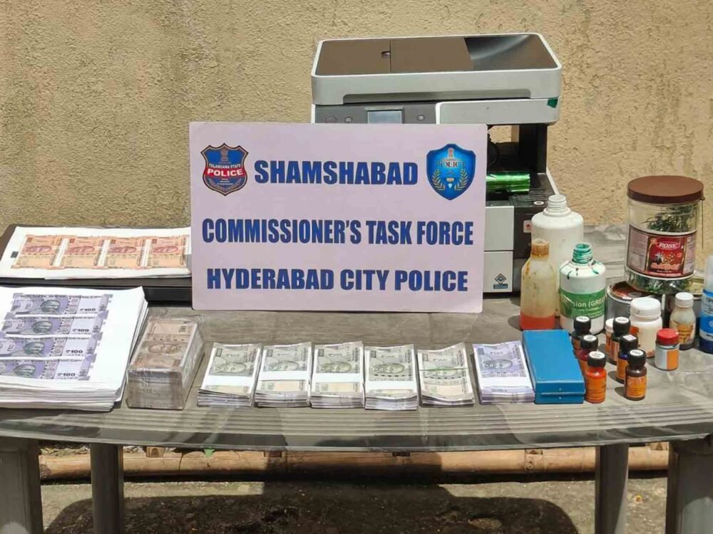 Fake Currency Printing Gang Busted in Hyderabad