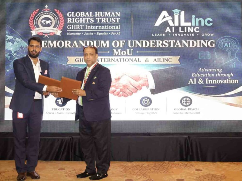 GHRT-AILINC Sign MoU in Jammu