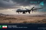 Iran Urges Caution Over Saudi Claim of Houthi Drone