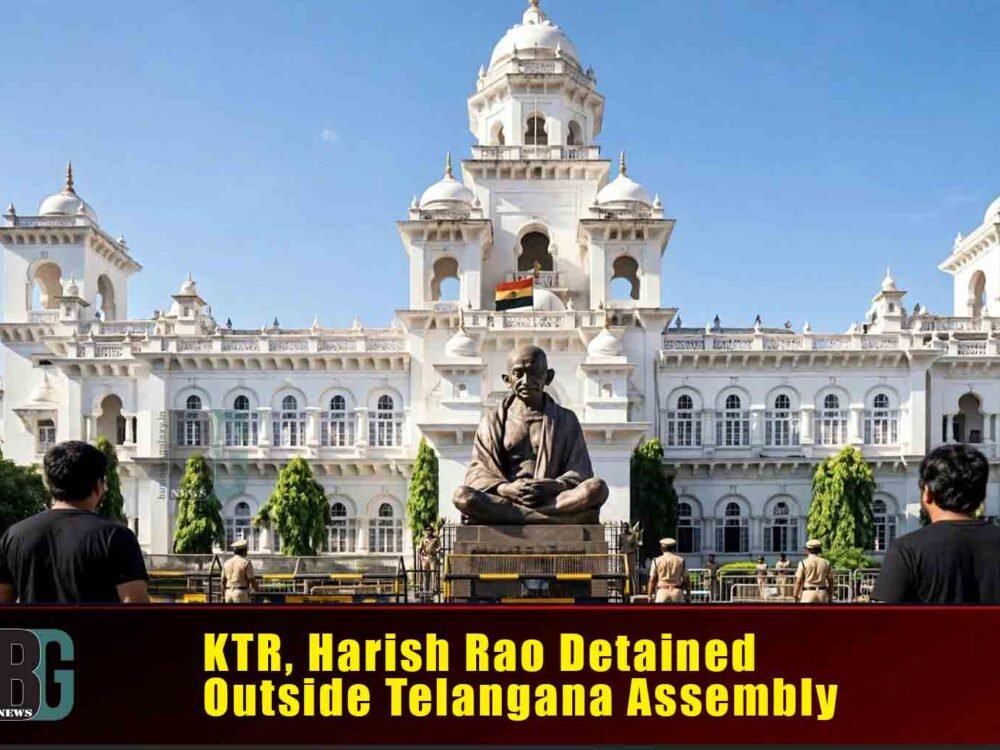 KTR, Harish Rao Detained