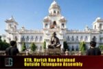 KTR, Harish Rao Detained