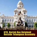KTR, Harish Rao Detained