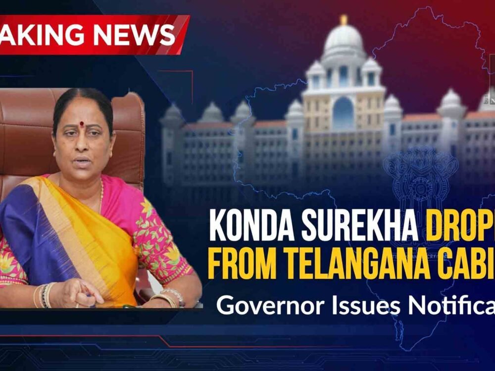 Konda Surekha Dropped from Telangana Council