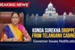 Konda Surekha Dropped from Telangana Council