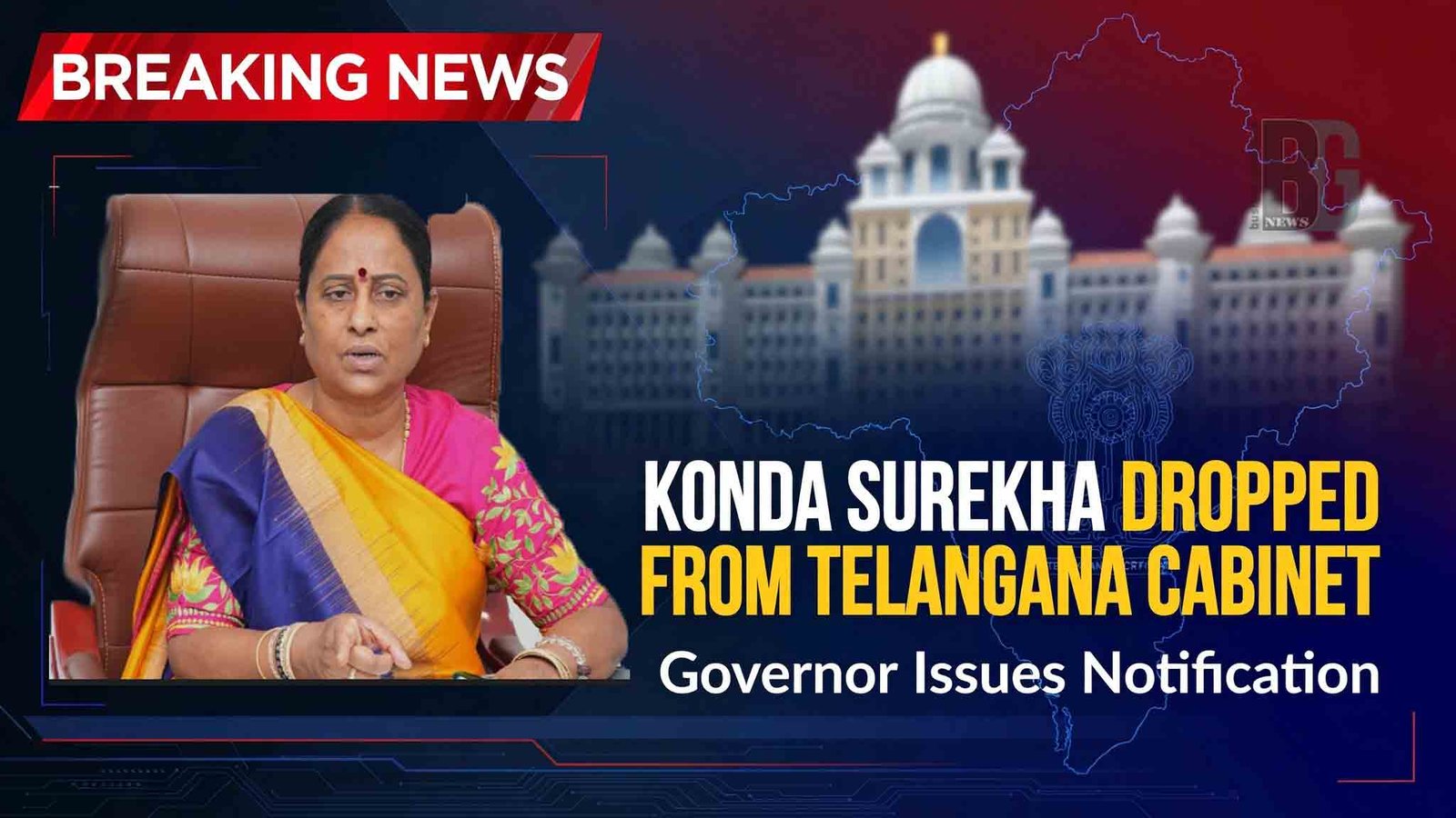 Konda Surekha Dropped from Telangana Council